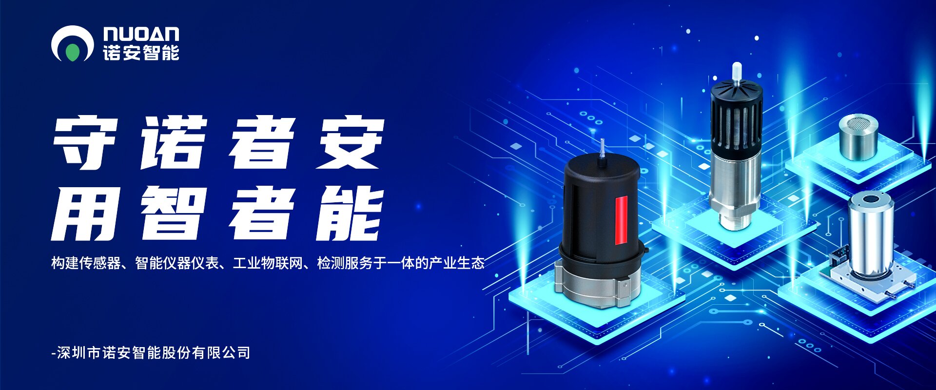 kaiyun·开云(中国)官方网站-kaiyun.com产业生态 kaiyun·开云(中国)官方网站-kaiyun.com产业生态