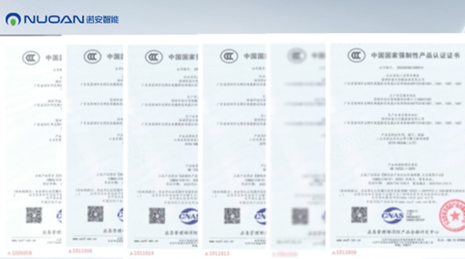 kaiyun·开云(中国)官方网站-kaiyun.com3C认证.png